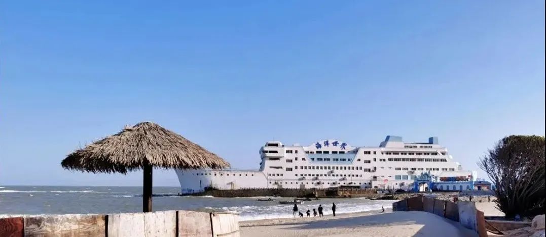 打包票，这座城市你去了一次就会爱上...