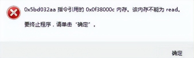 qq账号被盗了又被改密保了怎么办,qq账号被盗怎么办可以报警吗