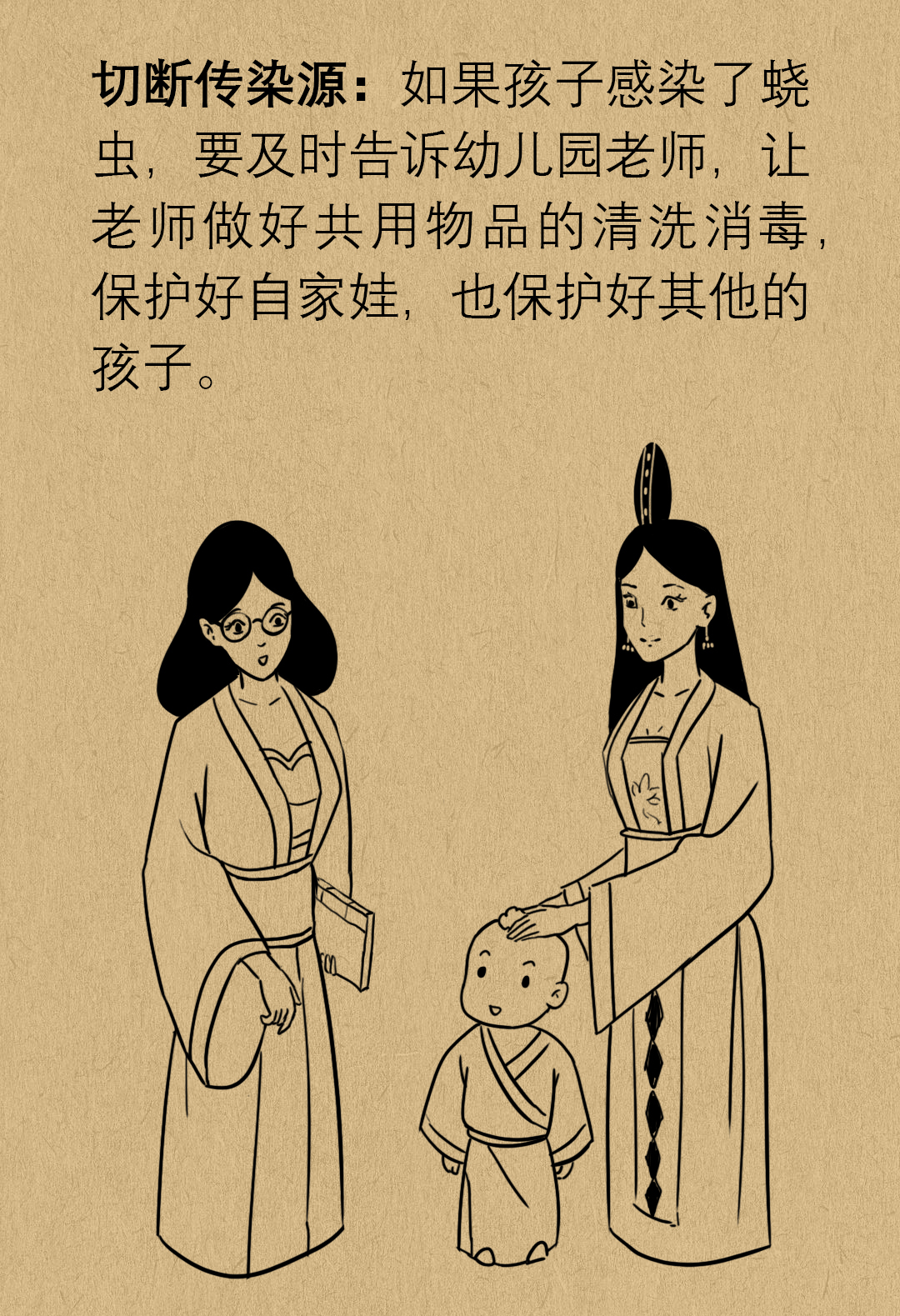 孩子反复说肚子疼是什么原因,孩子到晚上就说肚子疼的原因