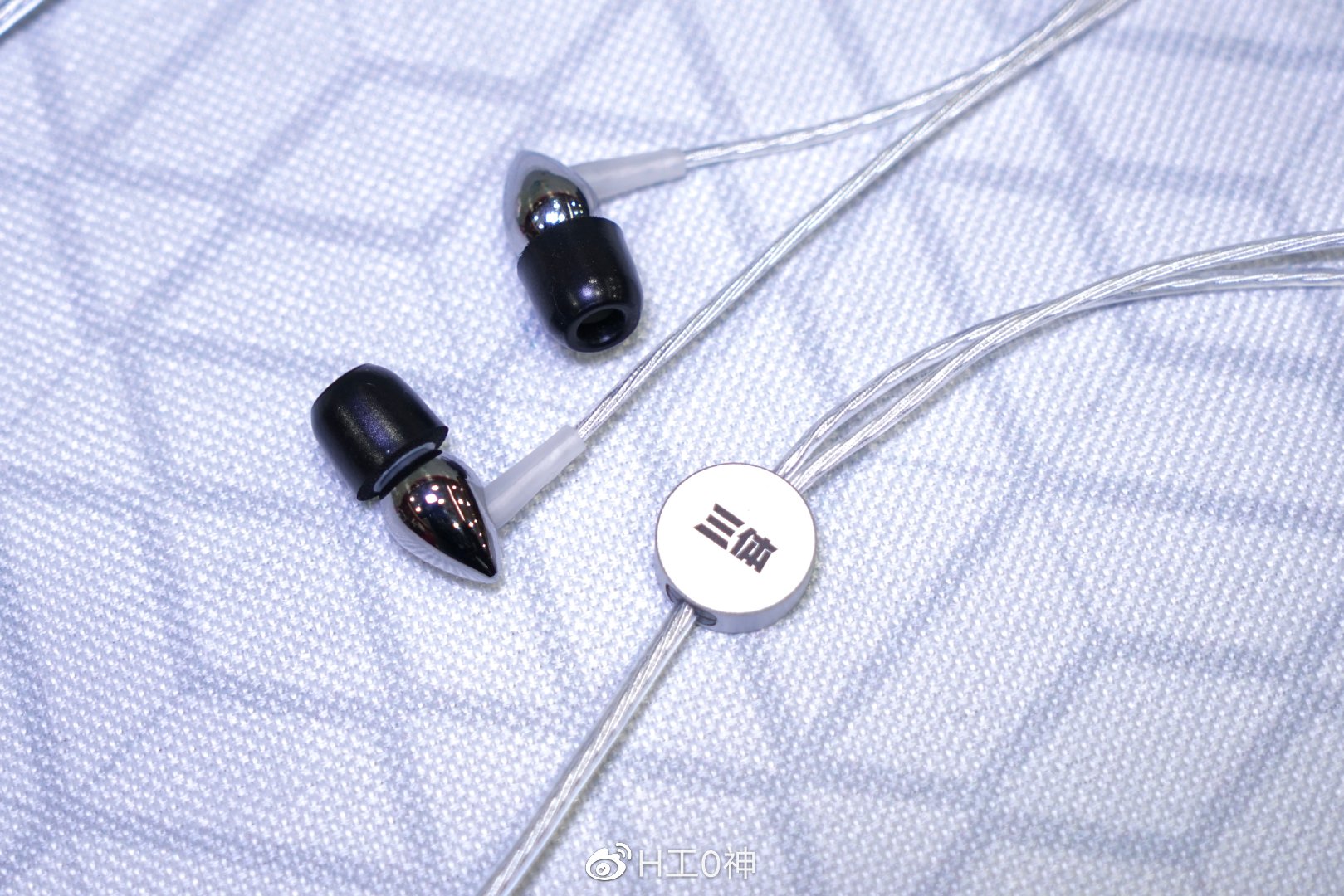 第三届中国北京国际耳机展,北京国际耳机展2020