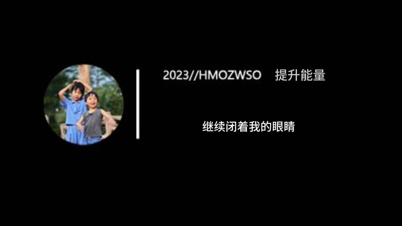 孩子晚上不睡觉怎么耗尽他的精力,孩子晚上拖延不睡觉怎么办