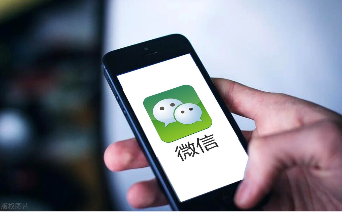 如何让隐藏相册在微信上看不到,微信相册可以永久存放照片