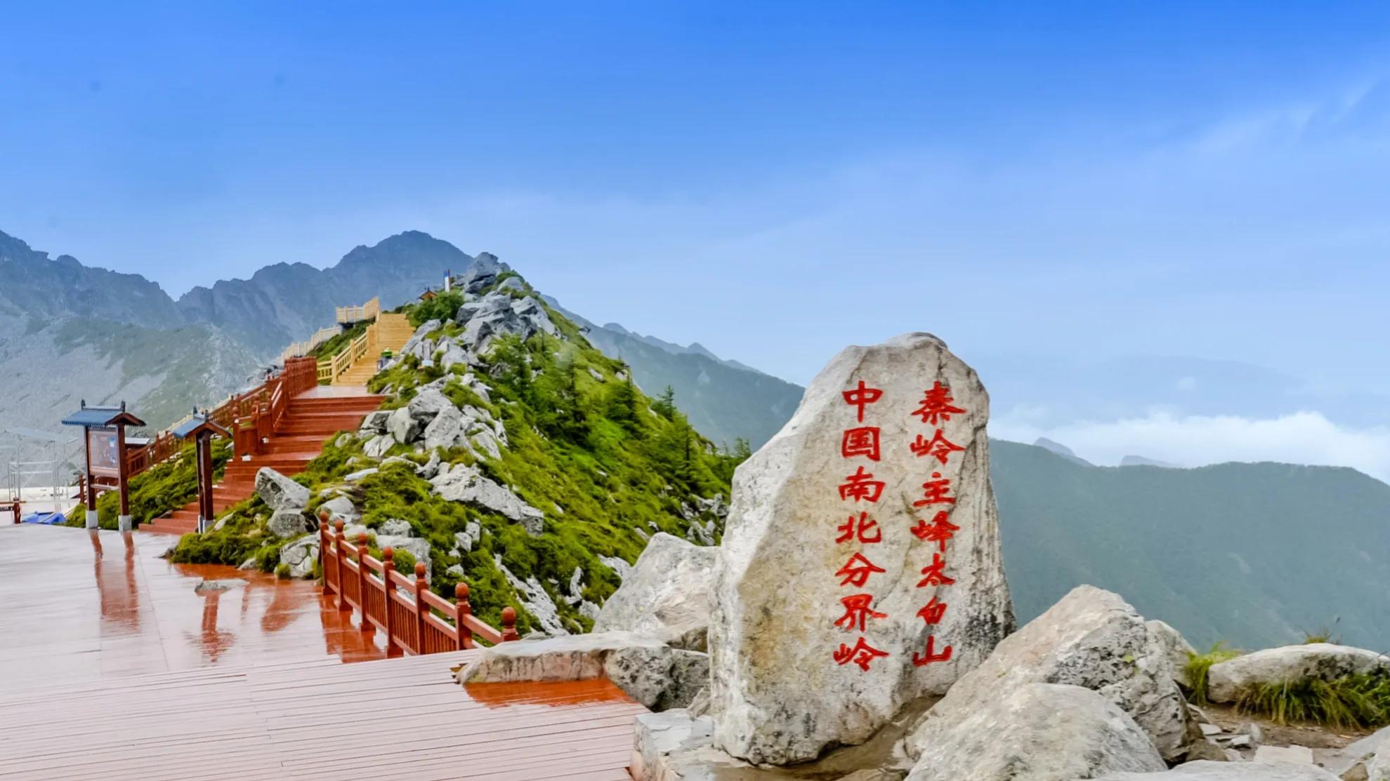 西安网红打卡地有哪些地方,西安网红打卡图书馆在哪里