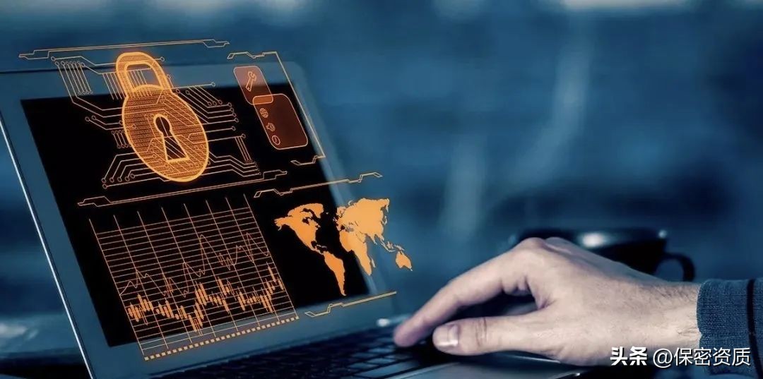 保密安全形势,国家网络保密安全基本知识