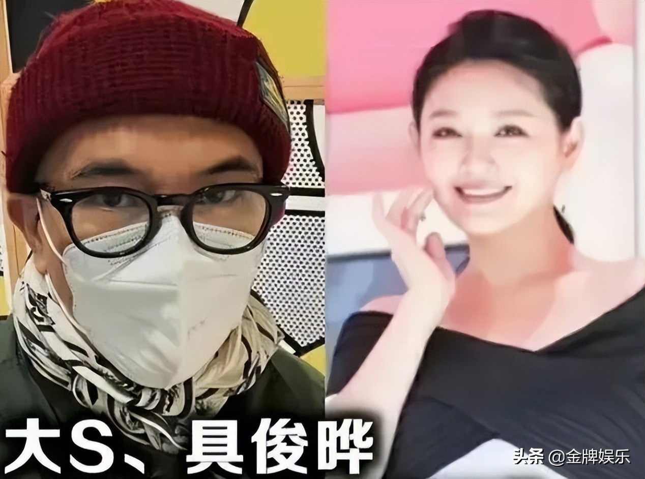 台媒曝大s和具俊晔联系,台媒曝大s具俊晔最新消息