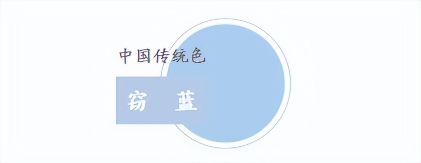 夏色初染泉城一起来找找济南府里的中国色吧~