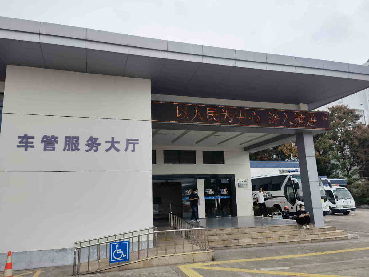 宁波车检变化,宁波检车政策