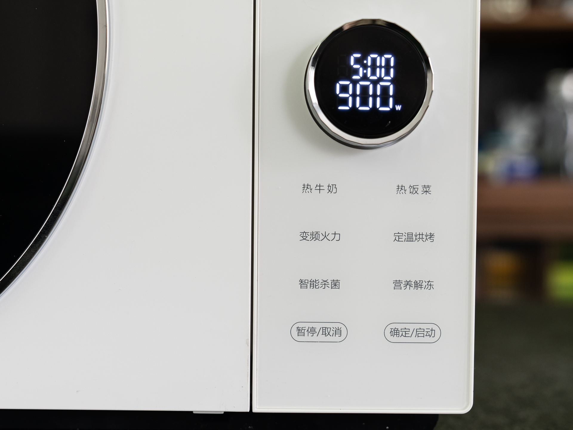 格兰仕DR空气炸锅微波炉,格兰仕空气炸锅微波炉一体灰色