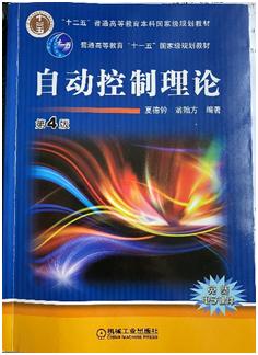 大学青春的绽放,大学青春