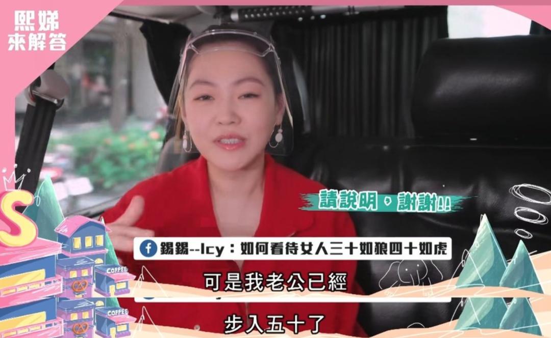 小s婚礼大s发言视频大全,大s婚礼视频小s感动落泪
