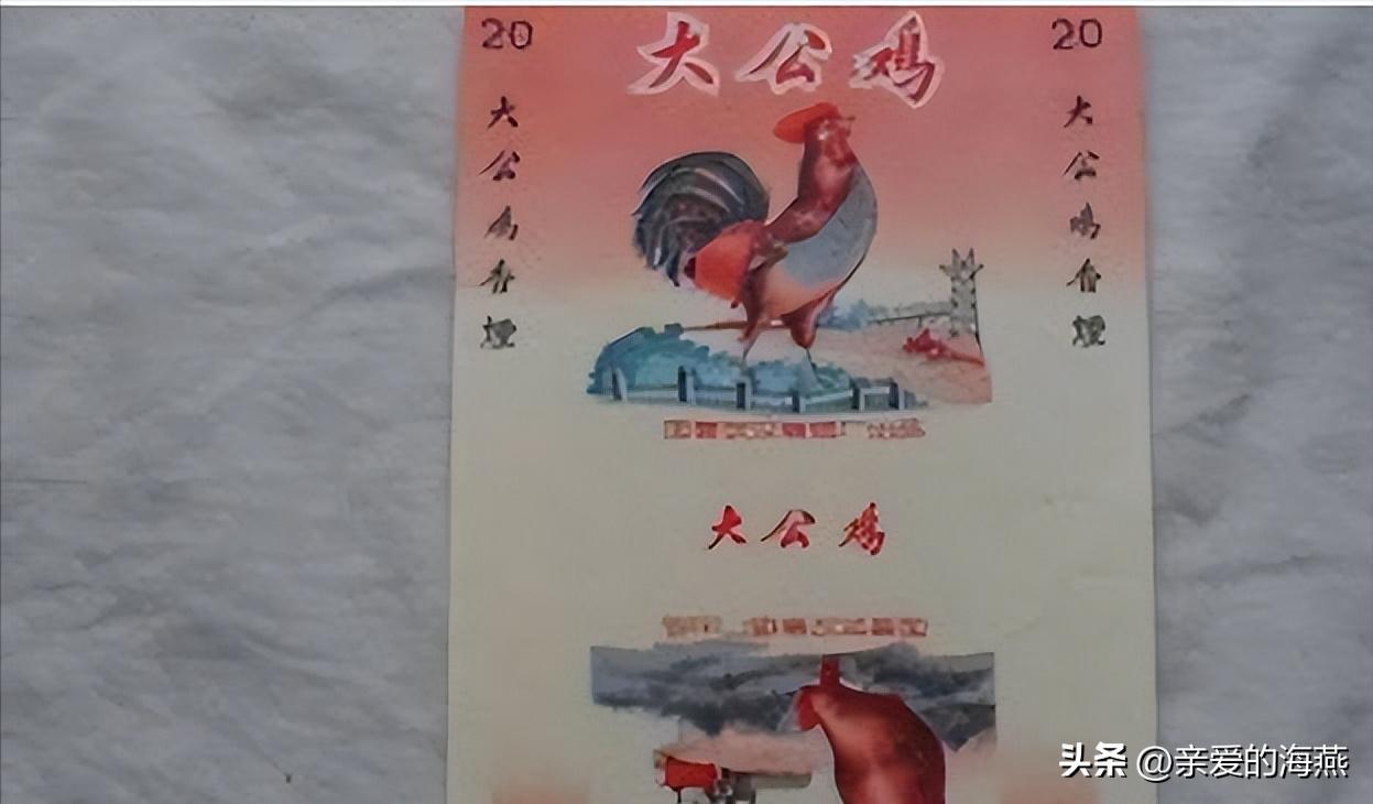 我国绝版老香烟能抽吗,14种绝版老香烟抽过一种你就老了