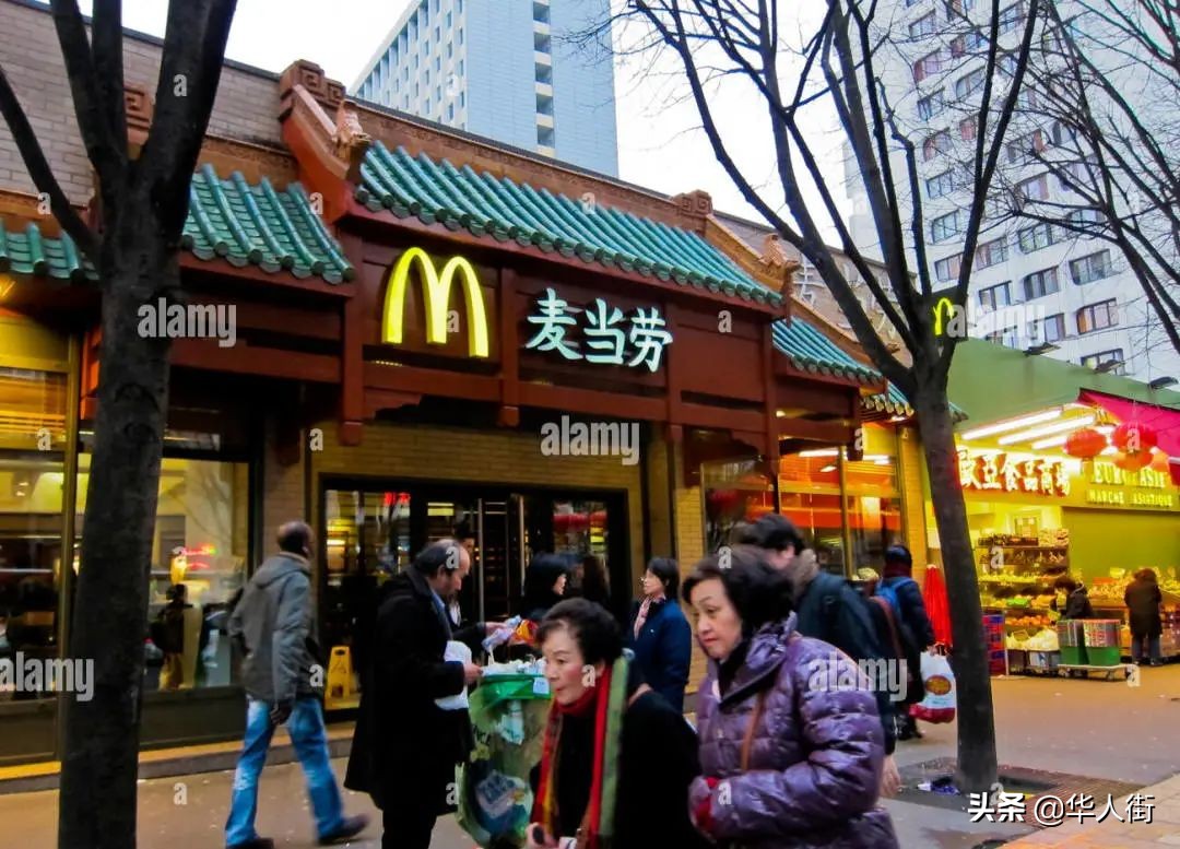 米兰普拉托和佛罗伦萨 (意大利米兰和普拉托)