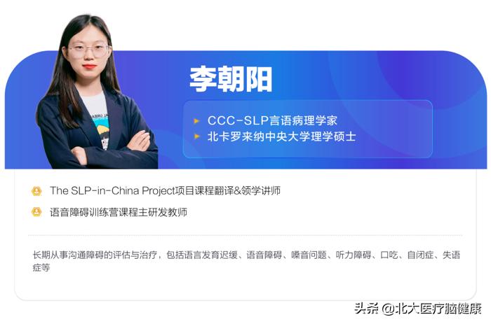 儿童声音嘶哑一招解除,儿童嗓音沙哑很久怎么治