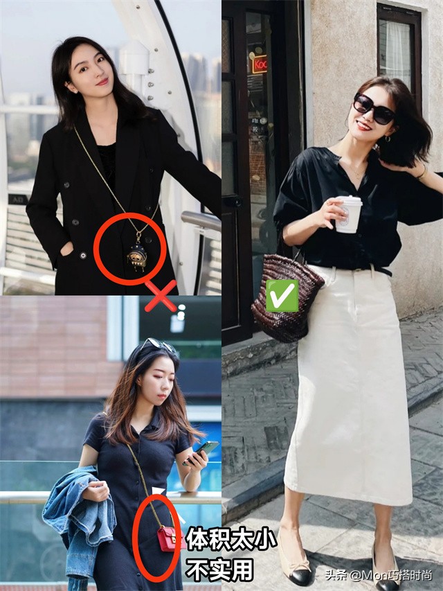 相差几百元的包包都是一样的吗,几十块的包和几百块的包区别