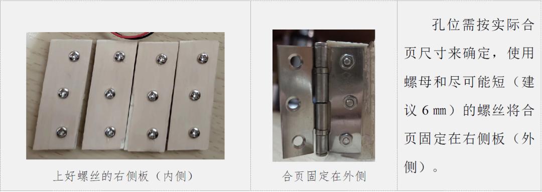 结构设计拆解视频大全,凤凰结构图片