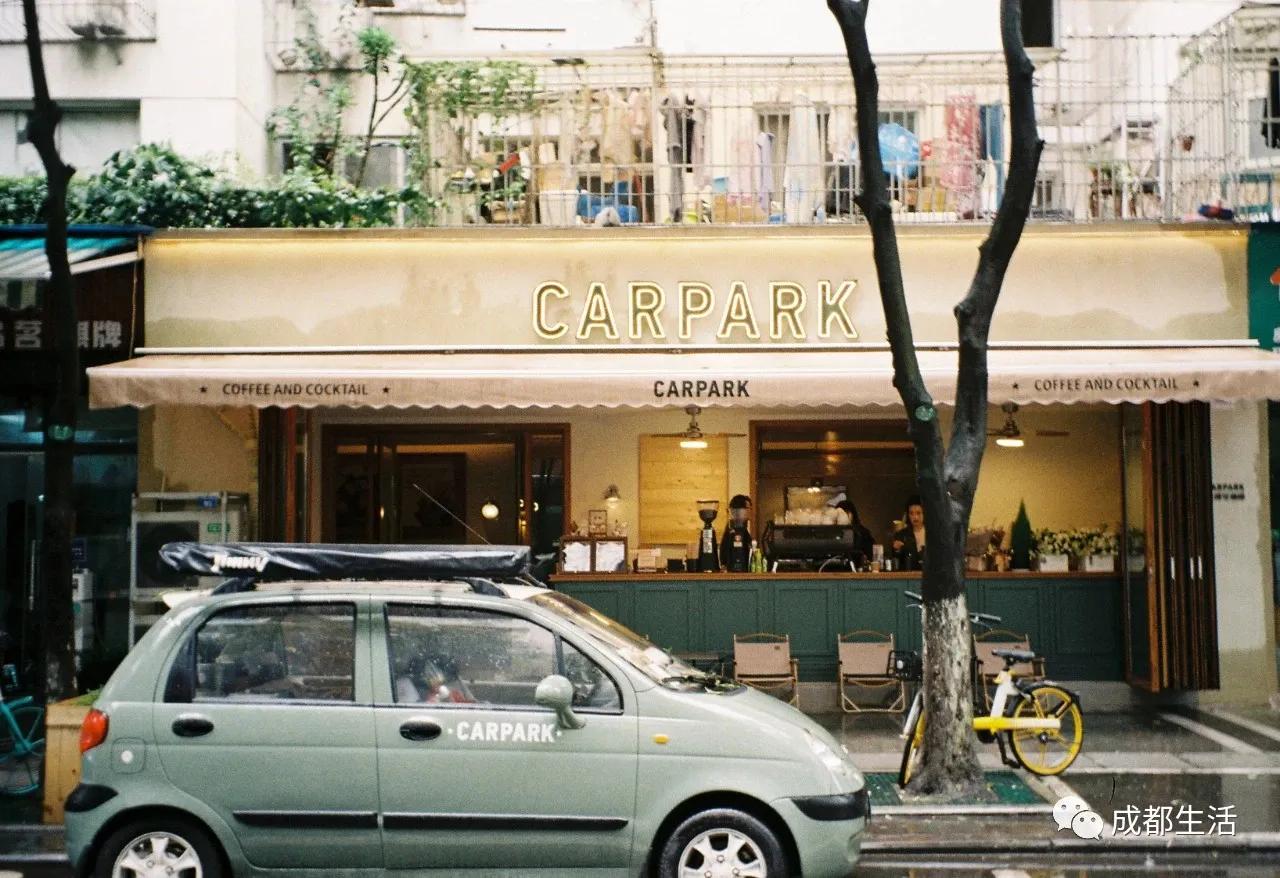 成都小众老街,成都有特色的老街