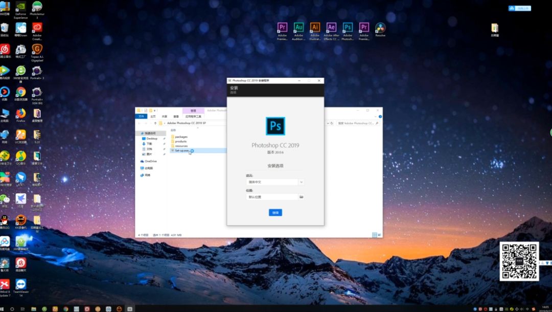 adobe将你的操作系统更新到最新版,adobe最新版对macpro要求