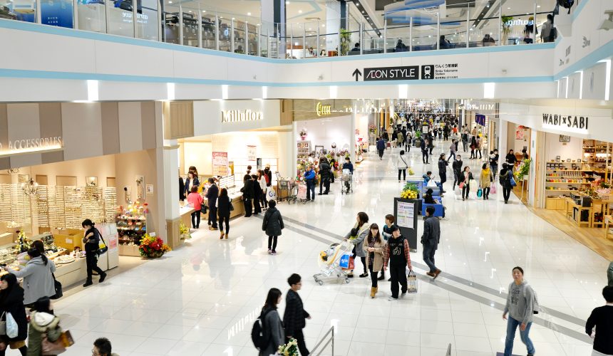 名古屋购物街,名古屋十大必买景点