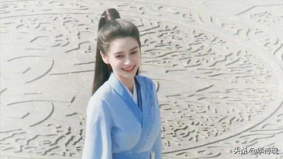 五行太极元神无字天书突破三界之内外自己凡人内心深处的那种障碍