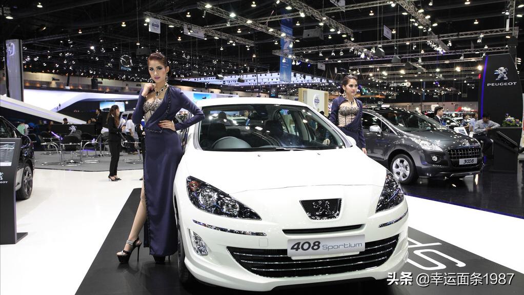耳听为虚眼见不一定为实，其实标致408真的没有想象的那么完美