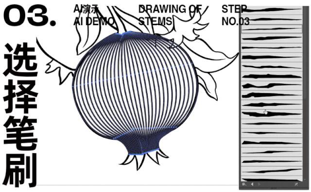 ai绘制插画人物教程,ai版画风格插画教程基础