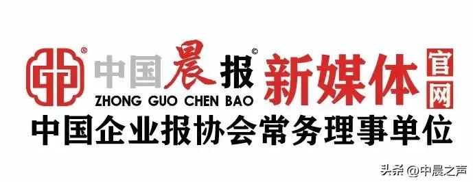 十七载风雨投递路平凡坚守——记壶关县邮政分公司投递员胡晓亮