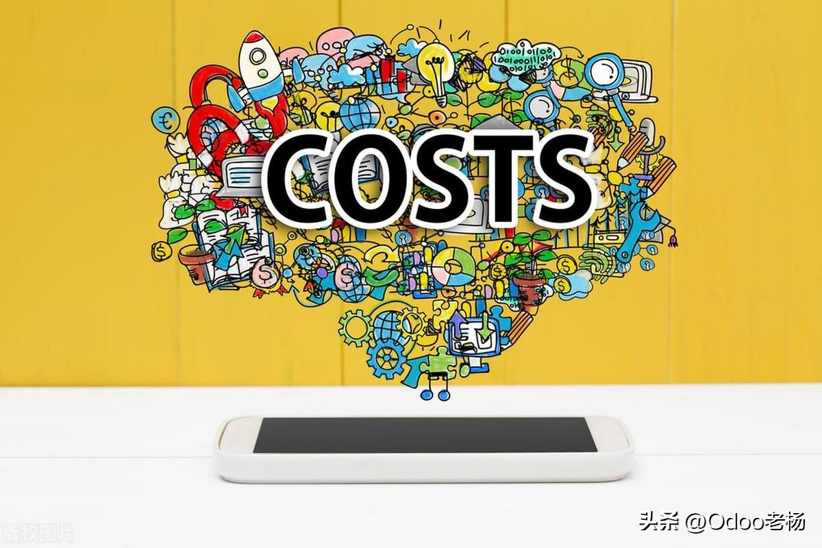 什么是ERP（2）：部署方式、业务集成、成本投入、发展与未来