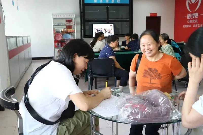 家政行业怎么运营小程序,家政行业怎么玩社群裂变