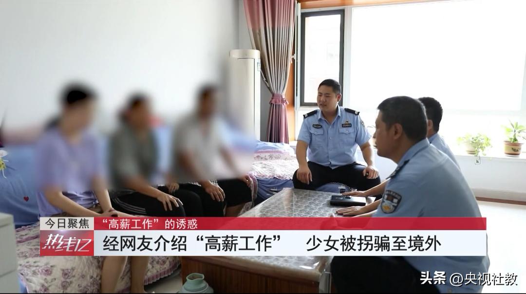 包吃包住年薪10w的工作,月薪10000以上的工作包吃包住