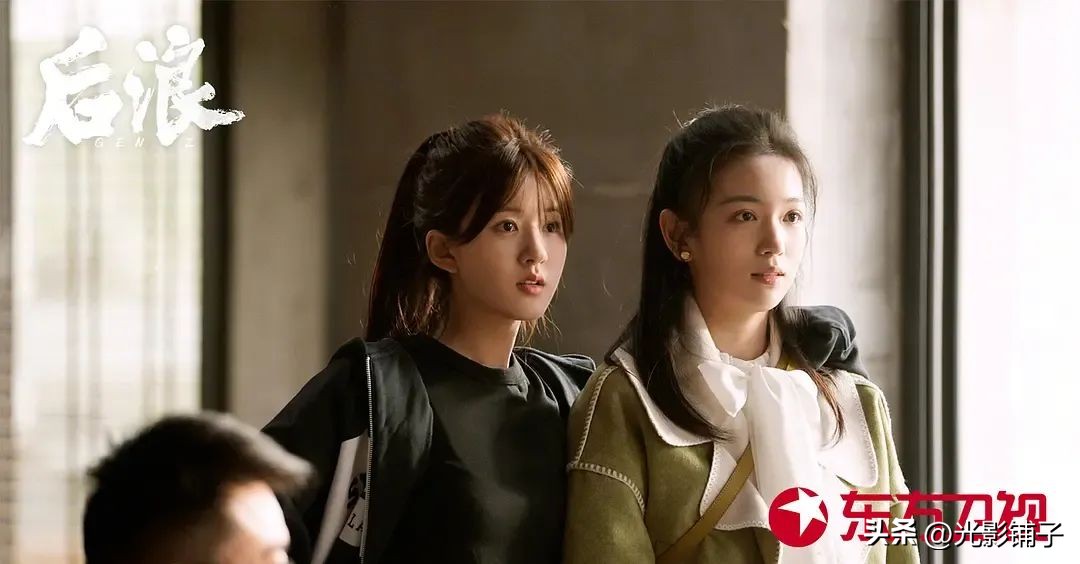 后浪赵露思高光时刻,后浪是赵露思自己选的吗