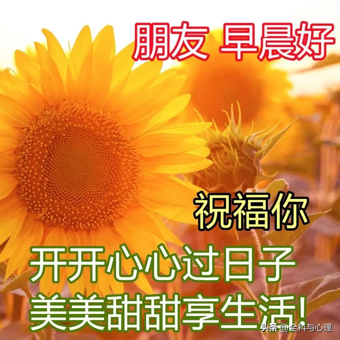 人字一撇一捺简单两笔却耐人寻味,人字一撇一捺容易写却不容易做