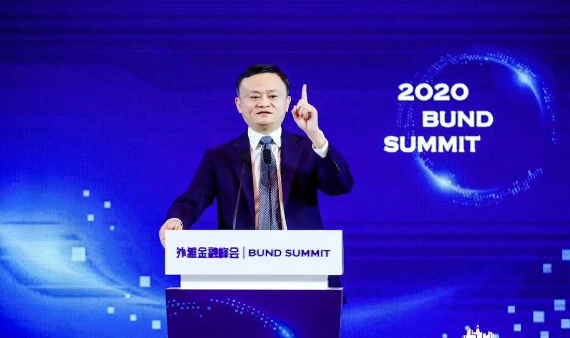 蚂蚁集团相互宝事件,蚂蚁集团败诉相互宝