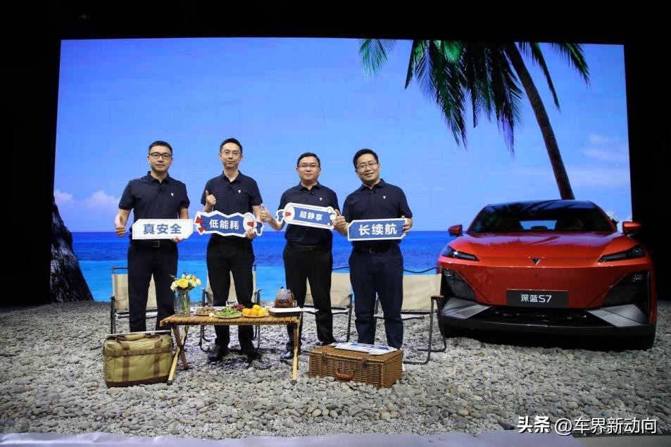 深蓝s7和宋plus冠军版选哪款,深蓝s7油电混动和宋pro增程版对比