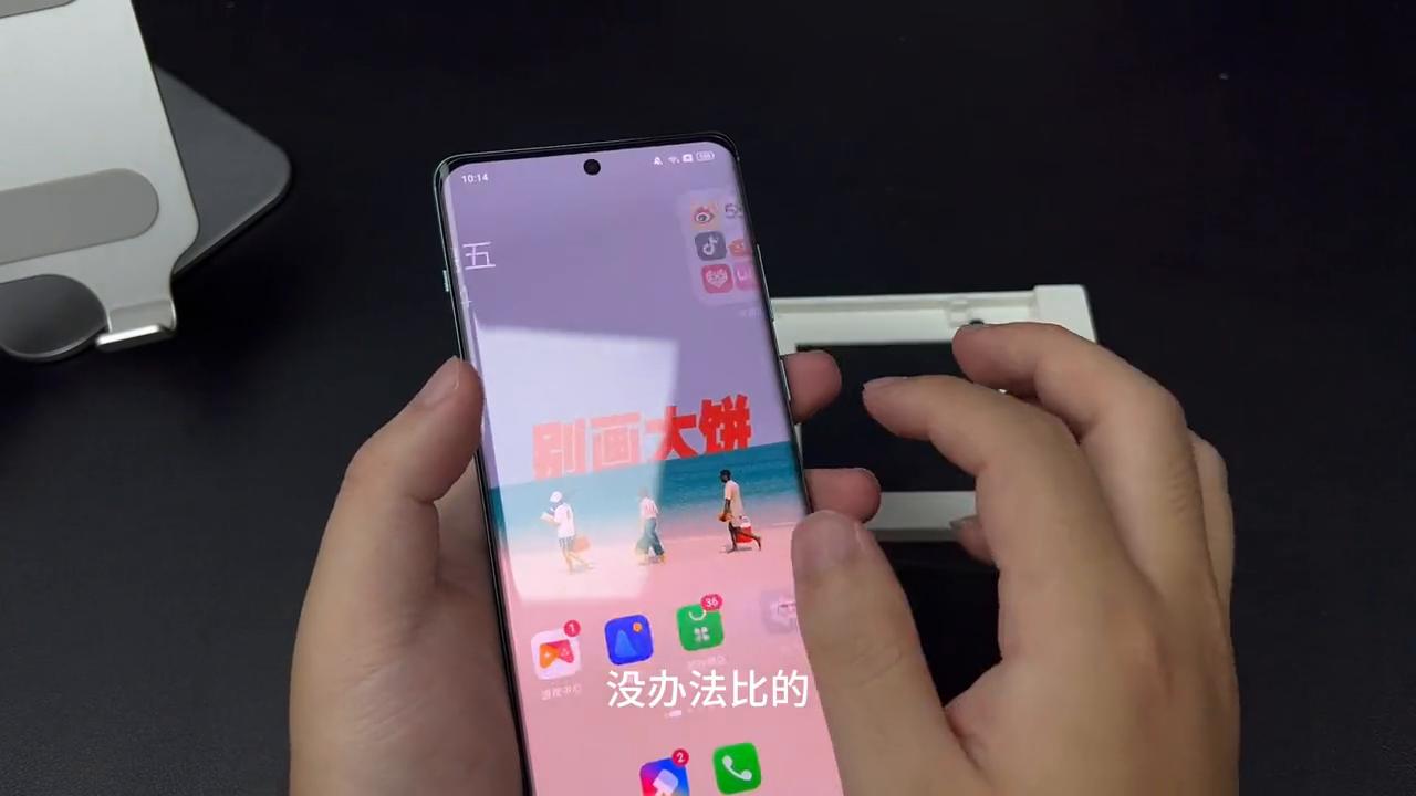 一加ace2pro使用体验,一加ace2pro升级coloros14新功能