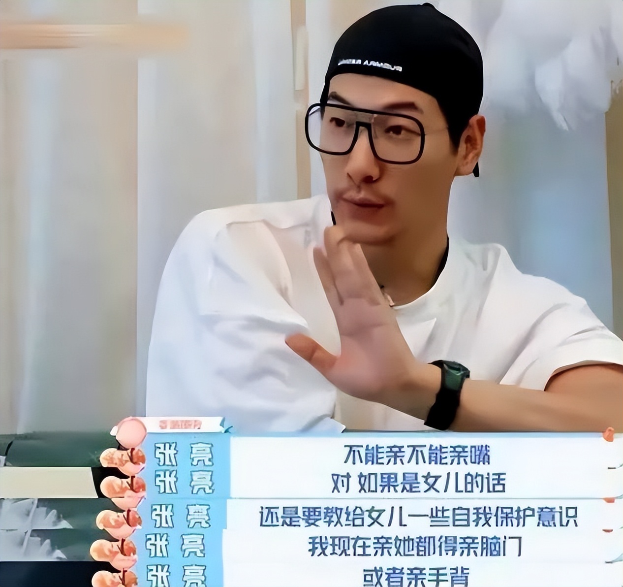 父女之间亲嘴的危害,父女亲脸拥抱违法吗