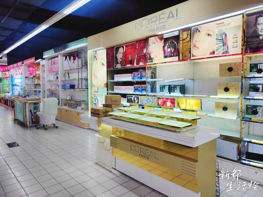 新都区家乐福最新消息,成都新都区家乐福