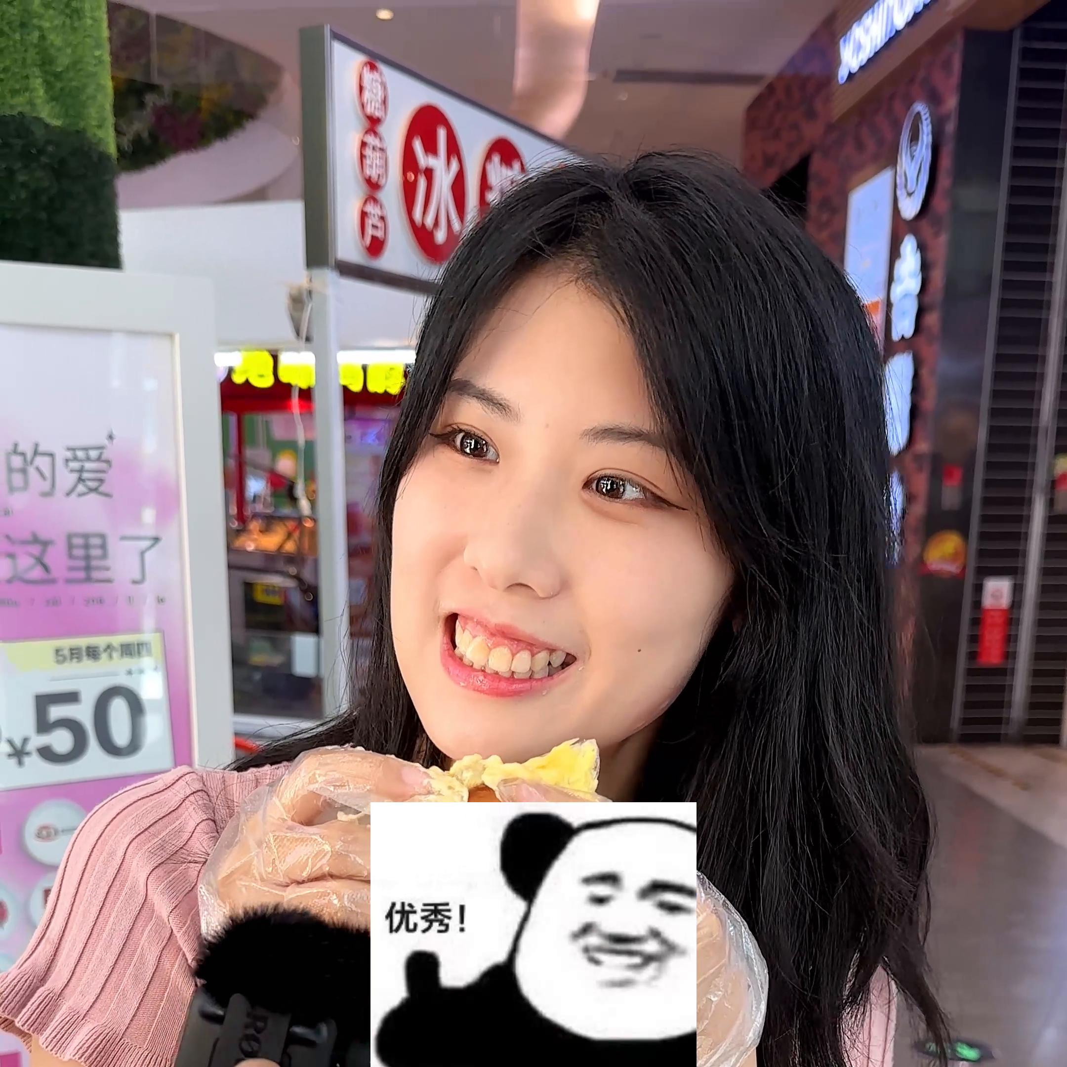 漂亮小姐姐吃榴莲雪糕,冻榴莲烤榴莲测评