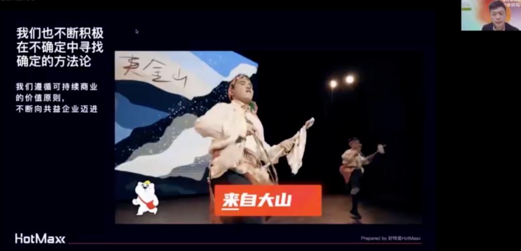 涓存湡椋熷搧娴垂,涓存湡椋熷搧姣忓勾娴垂澶氬皯