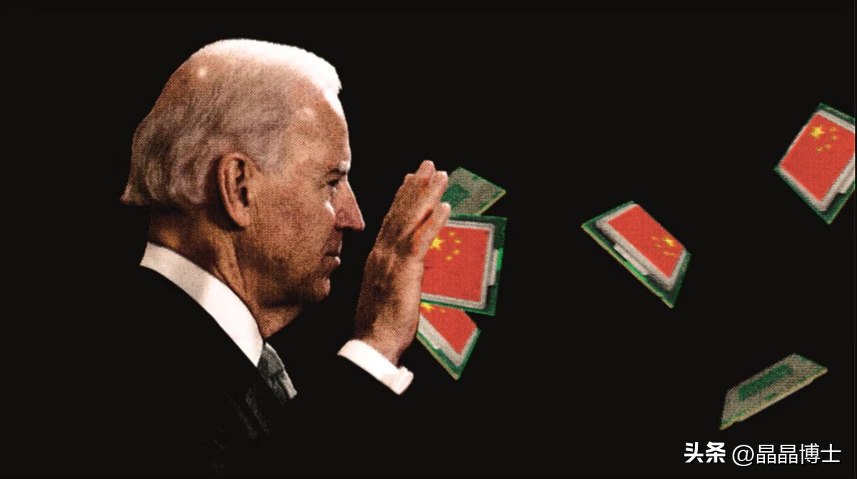 拜登对人民币影响,拜登政策对人民币的影响