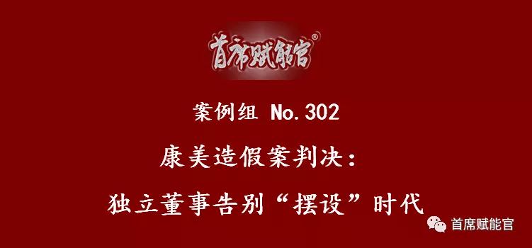2018-2020危机公关成功案例,商业危机公关成功案例近三年