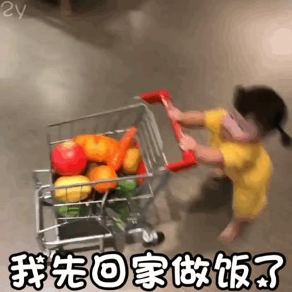 英国进口牛排,英国美食网购