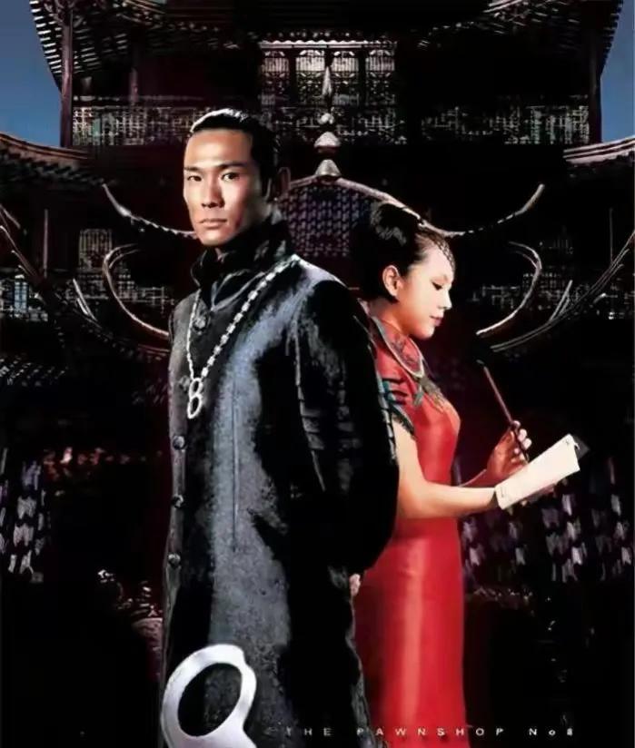 播到一半被强制下架的电视剧,下架的电视剧能剪辑吗