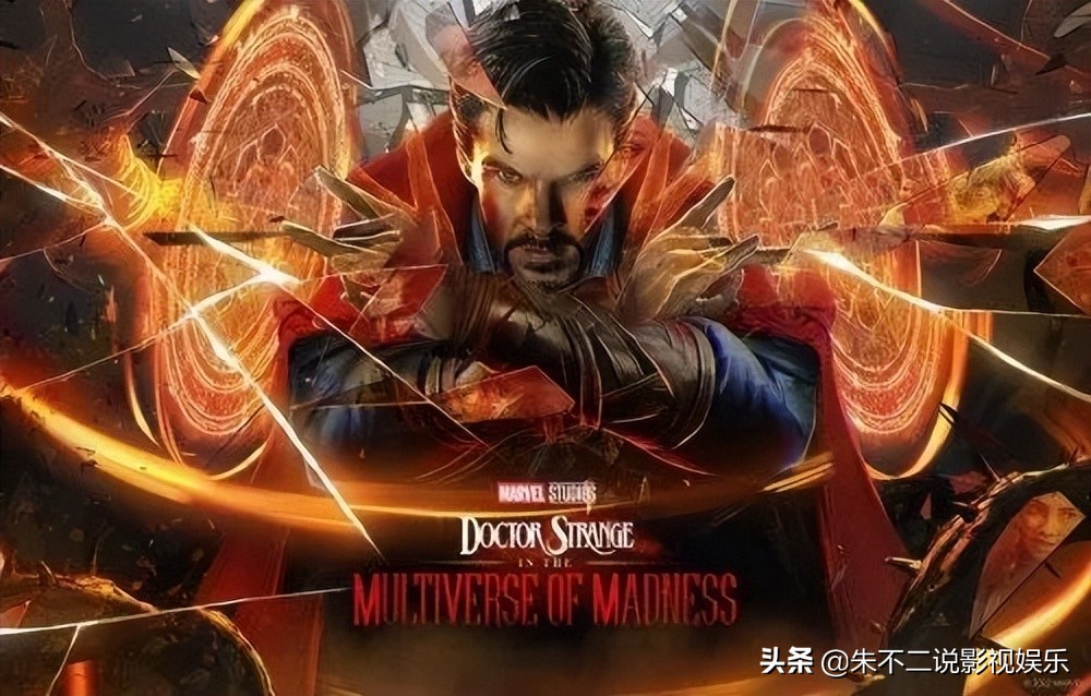 五一档电影增至17部,五一档最值得看的电影