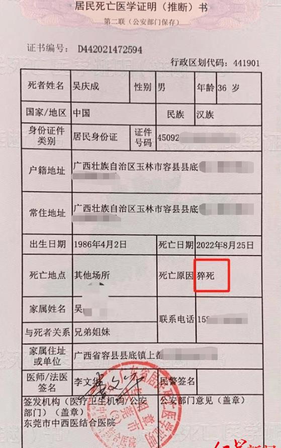 代驾行业的心酸,做一名代驾司机是怎样的体验