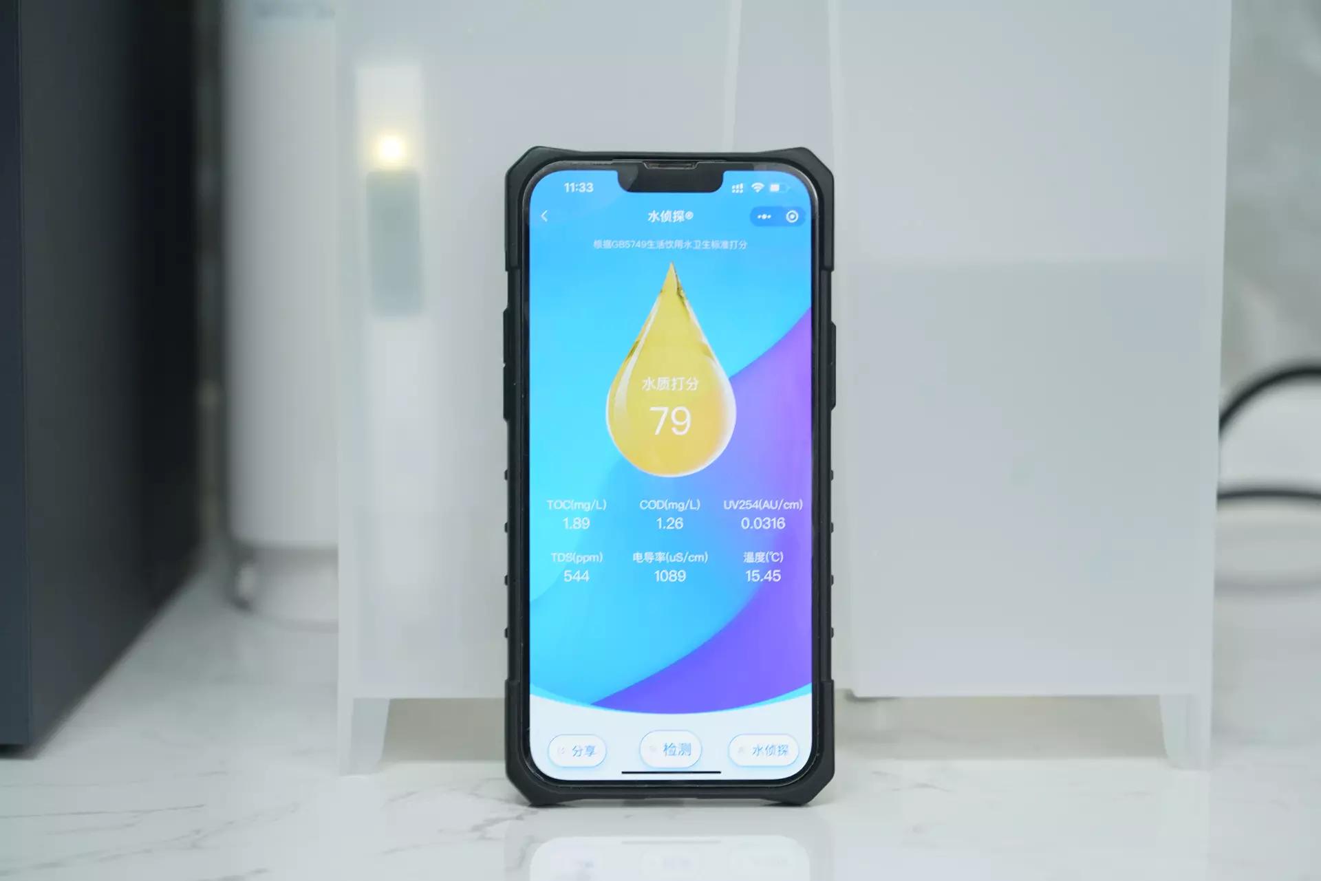 健康饮水的净饮机怎么选？5款台式RO净饮机对比评测