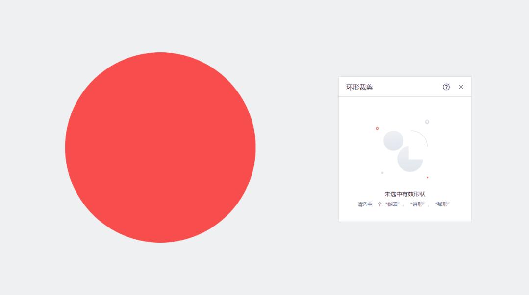islide插件做的ppt别的电脑能用吗,pptislide自学入门完整教程
