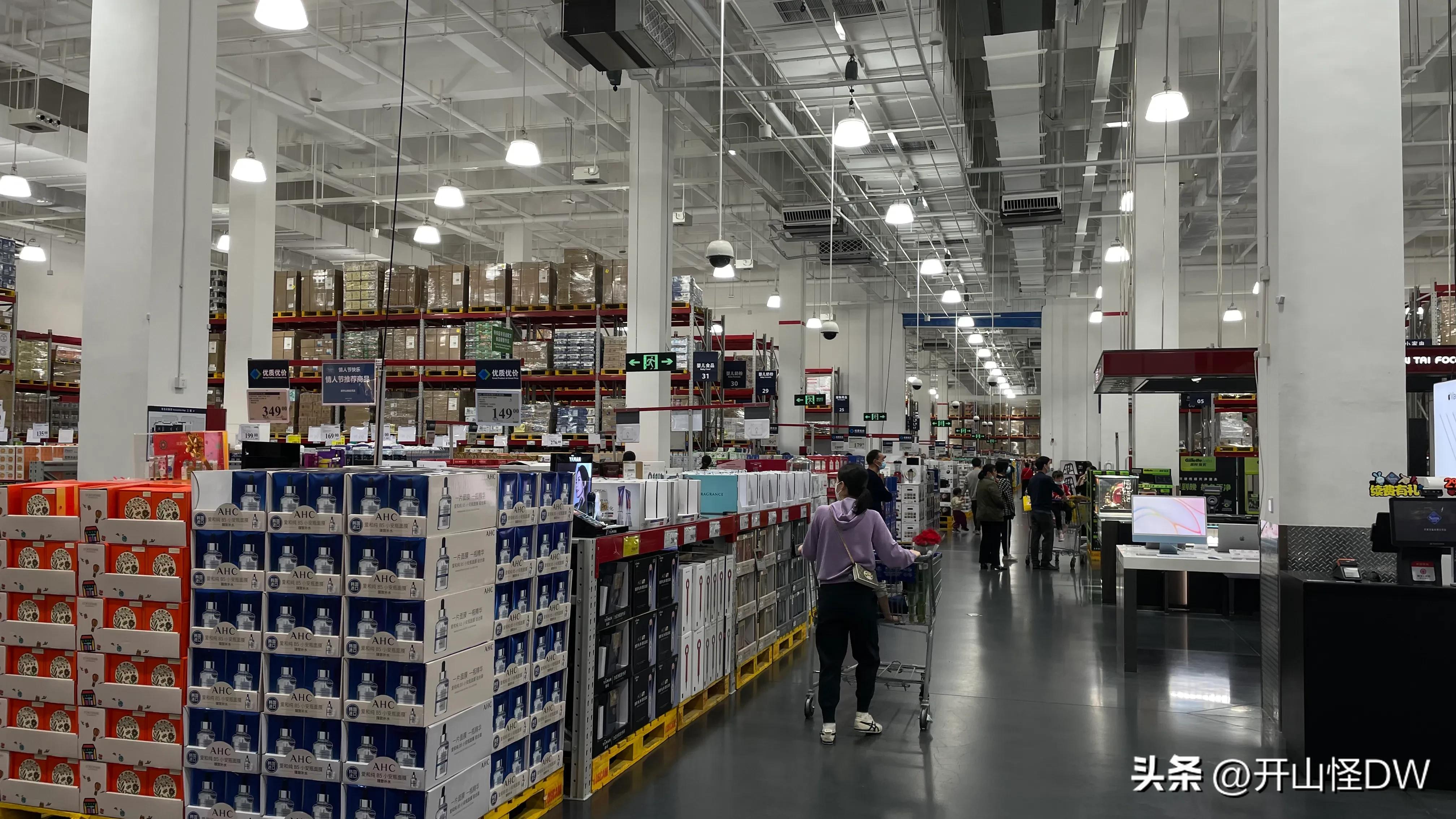 山姆最值得买的孩子吃的零食,山姆里面有什么好吃的推荐