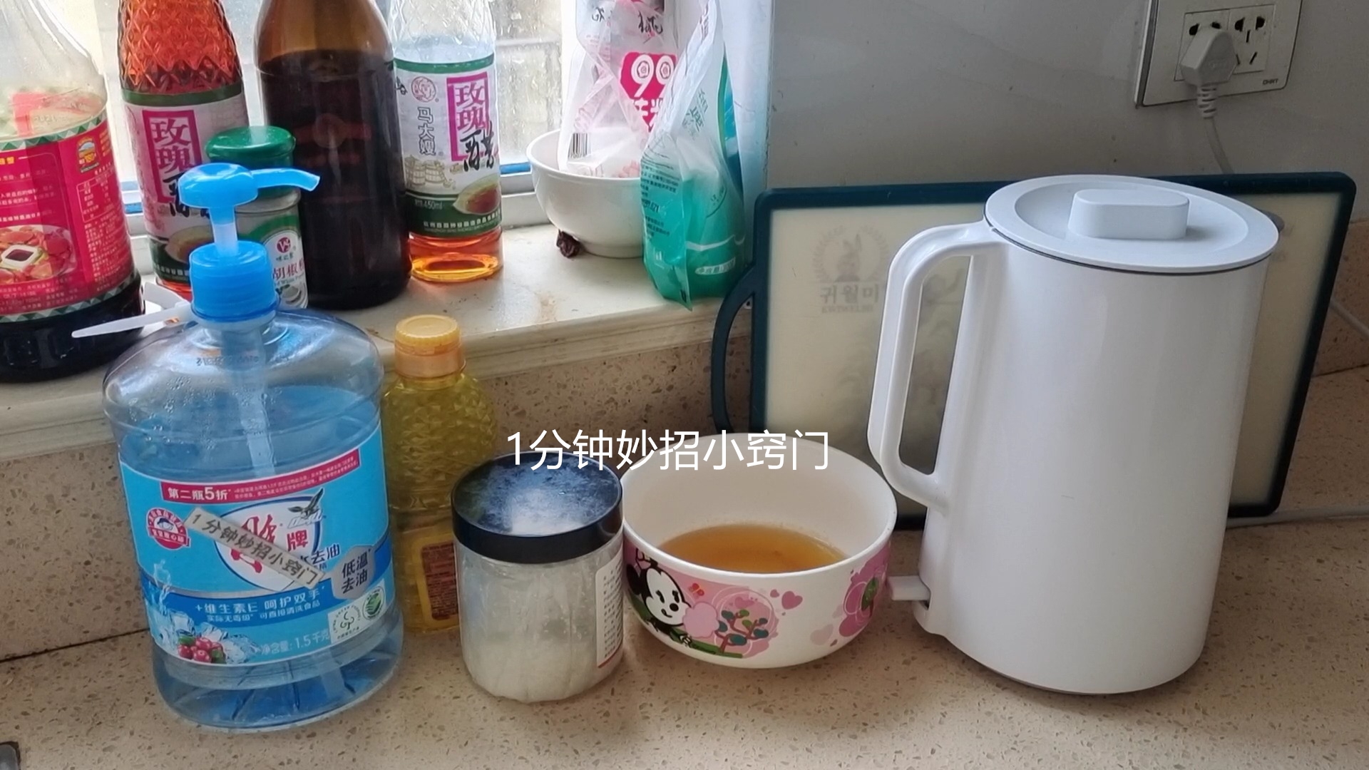 厨房必须扔掉的4样东西,厨房里面有什么东西不要扔掉