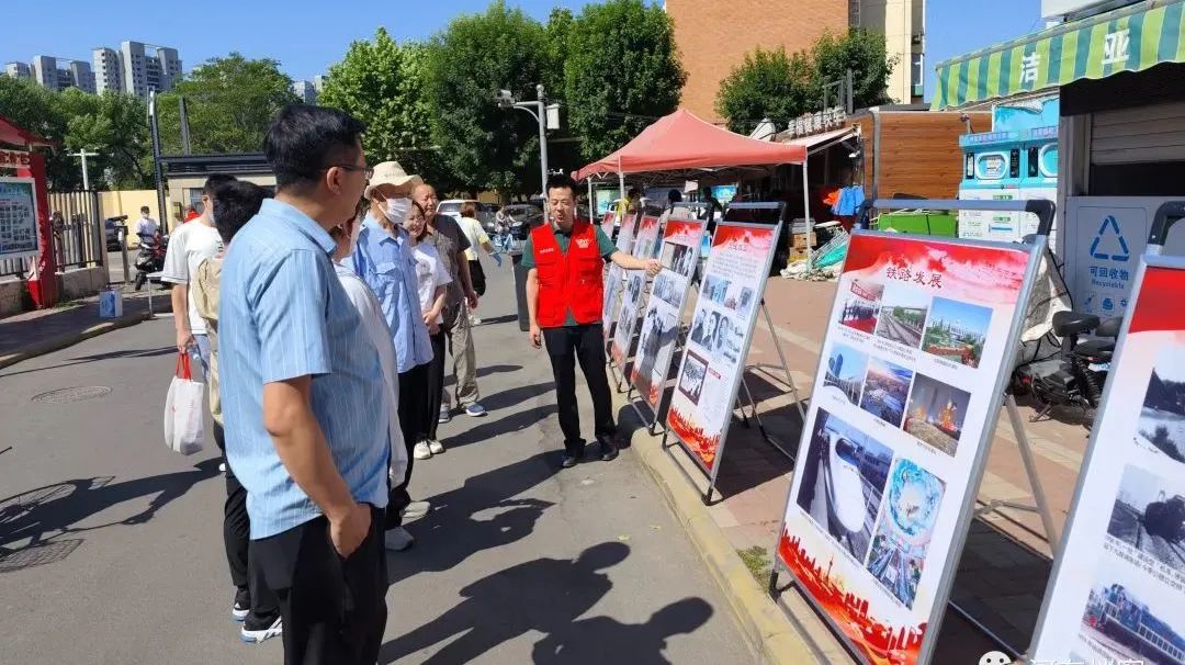 【法治河东】三个关键词，带您了解河东区六月普法宣传活动！