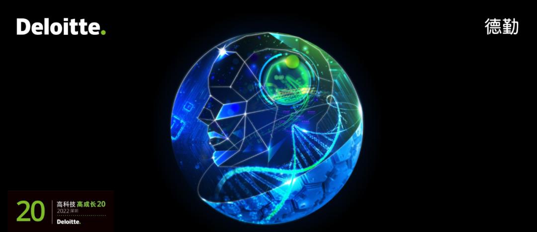 启明创投发布报告,启明创投报告